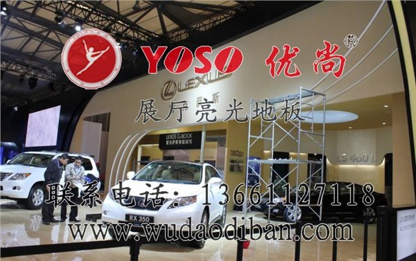 北京展览地毯销售价格,展览地毯单价,展会地毯多少钱一平米