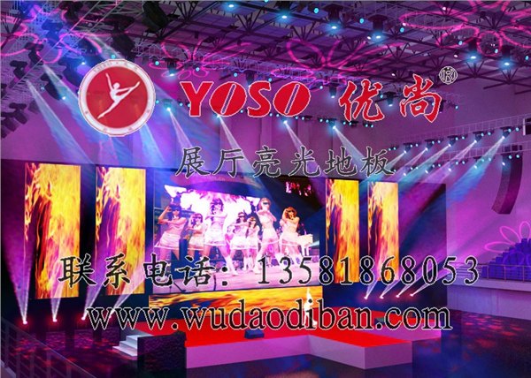 展会地毯价格如何,展览地毯销售,展会地毯销售