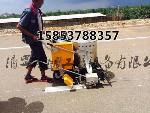快速划线的浩鸿收徒划线机 市政标线机 停车场划线机