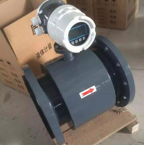 DN100法兰式电磁流量计