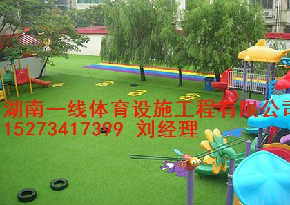 永州人造草皮厂家批发价格湖南一线体育设施工程有限公司
