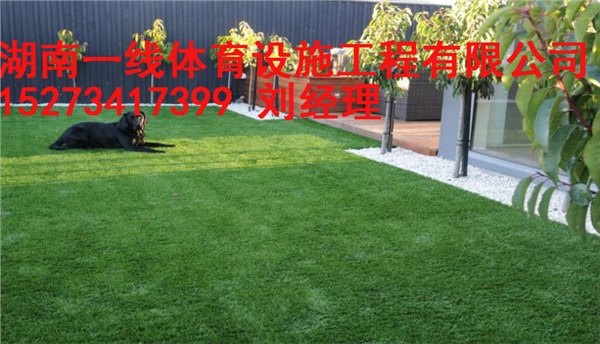 郴州人造草皮施工步骤郴州人造草皮材料报价湖南一线体育设施工程有限公司