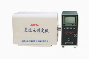 燃点测定仪 智能灰熔点测定仪 微机灰熔点测定仪