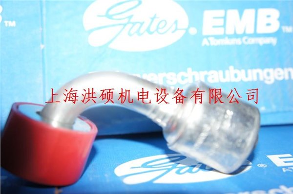 柳州上海盖茨EMB带24度内锥硬管堵头VSCHK15-L型号上海洪硕最全