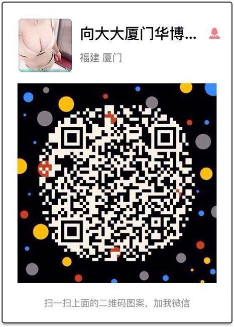 向大大内衣07