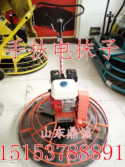 供应优质品牌手扶抹光机 厂房混凝土收光机