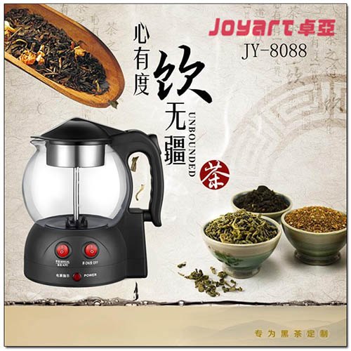 卓亚煮茶器玻璃保温电水壶 养生壶