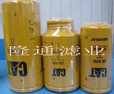 326-1644卡特油水分离器质量保证