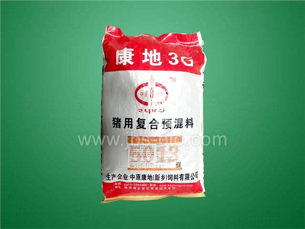 发酵中药发酵豆粕含中药发酵饲料供应厂家中原康地生物饲料