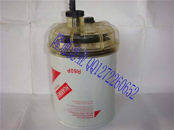 厂家供应R60P油水分离器/R60P滤芯