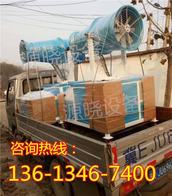 兰州工程桥梁自动喷雾机可加工定制