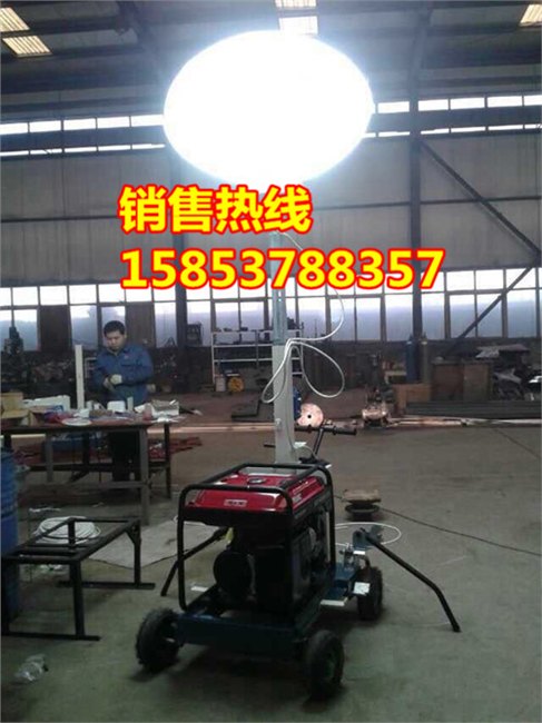 全面照明的浩鸿工程照明车 消防照明设备 夜间照明设备