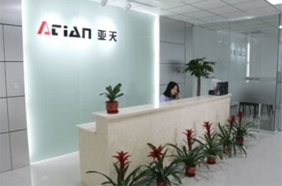 电缆隧道综合监控系统，无锡亚天，实时监测