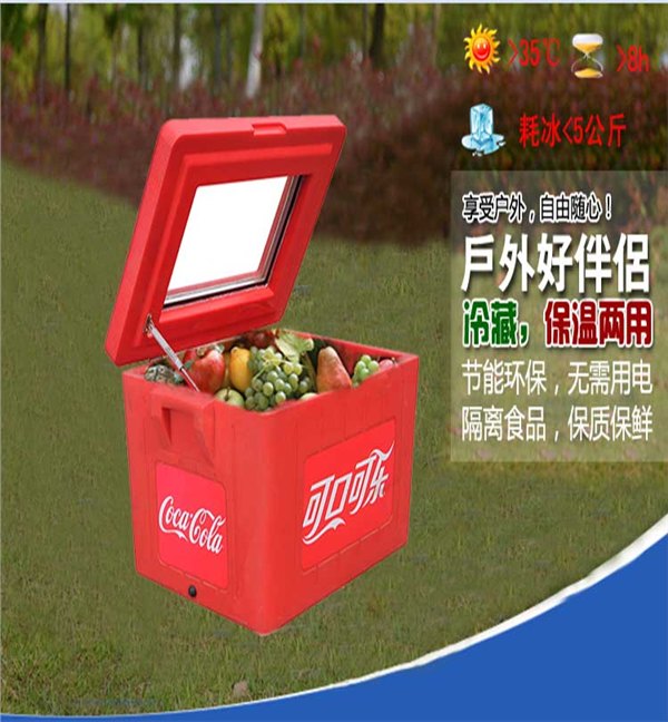 饭堂配送专用周转保温箱厂家直供中山饭堂配送专用周转保温箱厂家