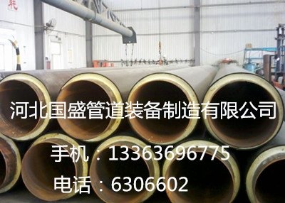 白银双聚保温钢管加工厂家 低价销售保温钢管