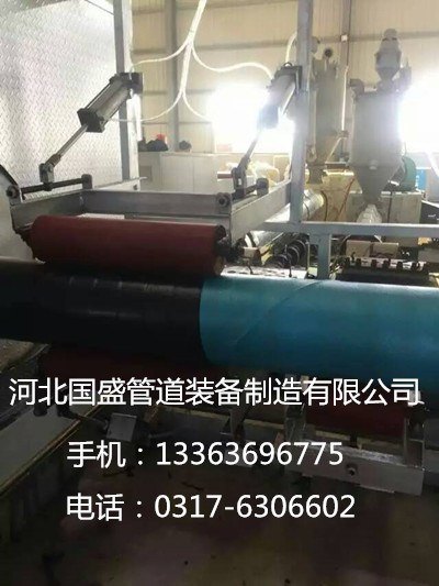 遂宁双层环氧粉末加工厂家 在线生产中销售