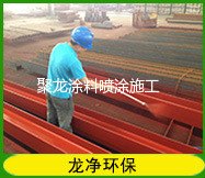 当前玻璃鳞片重防腐涂料报价信息，玻璃鳞片重防腐材料生产企业