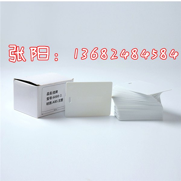 硕方标牌机SP300专用电缆挂牌3268