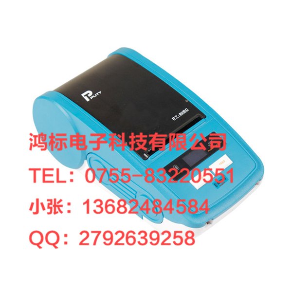 普贴挂牌专用标签打印机PT-60BC