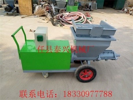销售小型砂浆喷涂机 一机多用腻子喷涂机