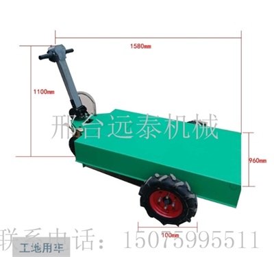 建筑场地小号翻斗车子电动手推车工人农用拉货