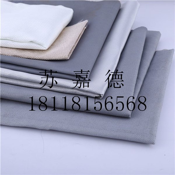 北海高硅氧布 北海耐高温硅胶布 北海铝箔布 防火布厂家