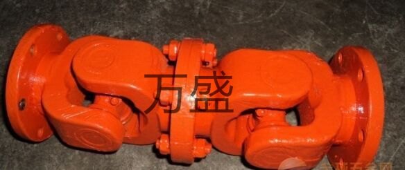 万盛万向节联轴器制造 现货联轴器