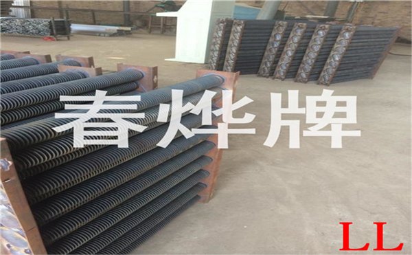 工业型钢制翅片管暖气片质优价廉