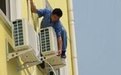 北京顺义南法信空调维修 顺义南法信空调移机安装