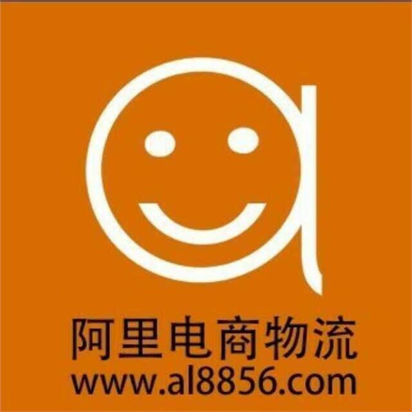 深圳平邮小包查询深圳平邮小包官网