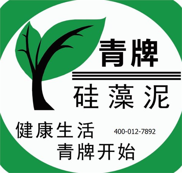 知名硅藻泥丝网印多少钱/进口硅藻泥丝网印出售