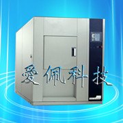 充电桩冷热冲击试验箱/环境冲击试验箱