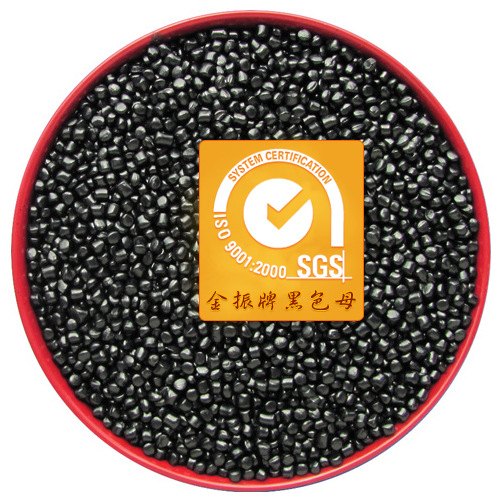 供应大量生产批发PE黑色母粒