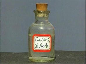 供应浙江杭州石灰水、宁波石灰水、温州石灰水、绍兴石灰水、