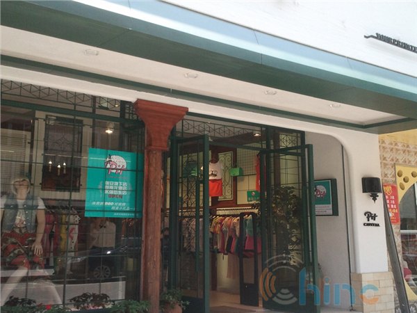 供应服装店防盗器服装防盗系统