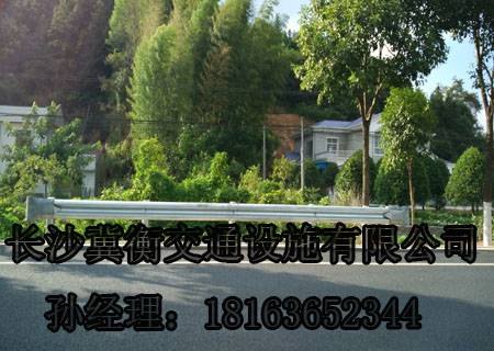 单面波形粱钢护栏,高速波形梁钢护栏,波形梁钢护栏