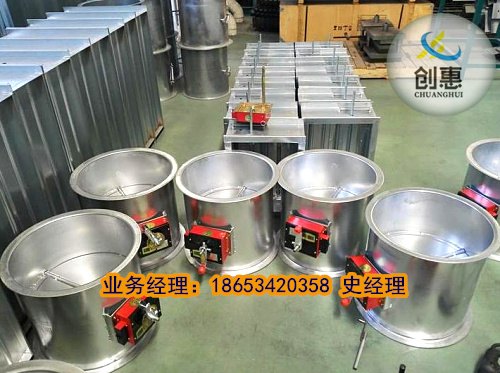 3C防火阀品牌厂家