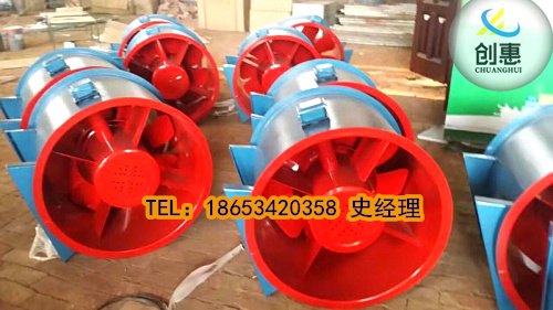 3C消防排烟风机品牌厂家