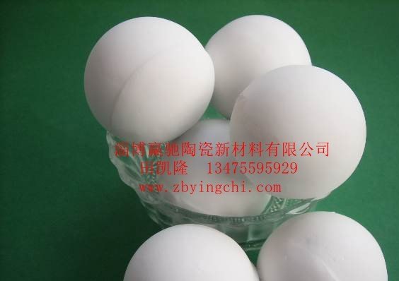 淄博赢驰生产球磨机用?10高铝瓷球