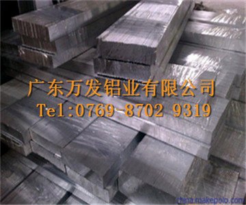 6061-T6耐腐蚀铝排报价