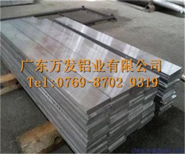 深圳6106合金铝排厂家直销
