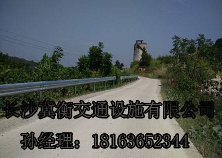 单面波形梁钢护栏602-2,高速波形梁钢护栏,波形梁钢护栏