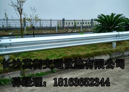 波形护栏报价,波形梁钢护栏,高速波形梁钢护栏