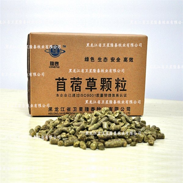 牧草颗粒厂家 喂猪的苜蓿颗粒 大庆牧草 牧草颗粒饲料