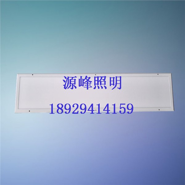 LED斜边面板灯  LED超薄面板灯