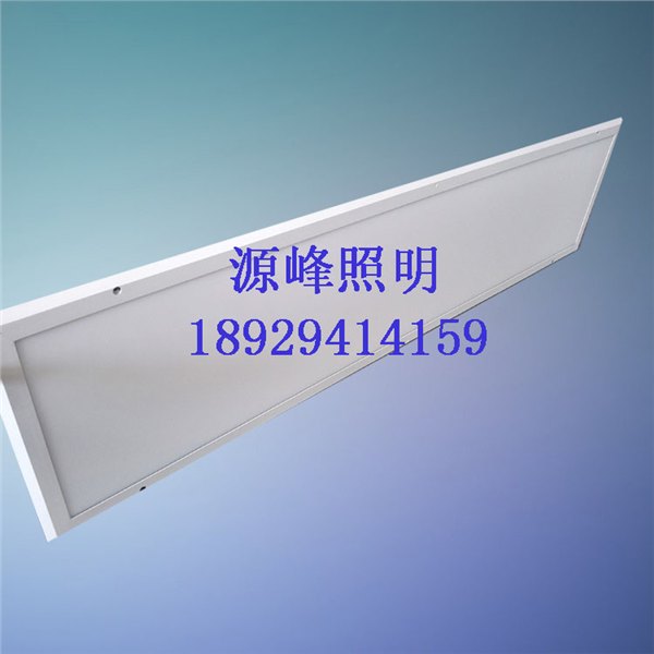 LED面板灯  LED平板灯