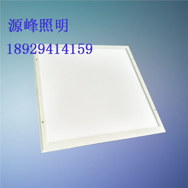 LED无尘室专用面板灯  LED铝合金面板灯