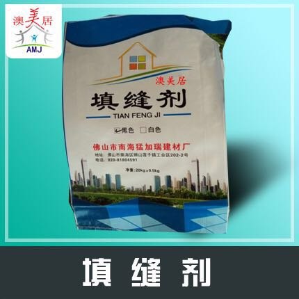 白色填缝剂 陶瓷砖勾缝剂 防霉抗碱填缝剂