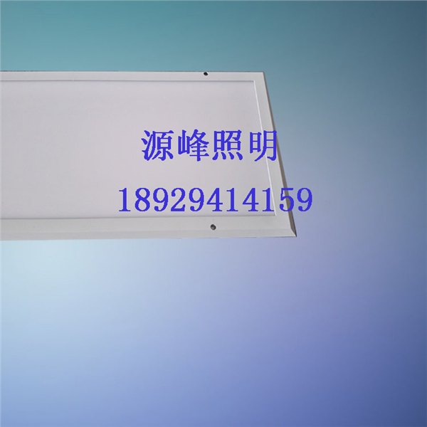 东莞LED面板灯生产厂家
