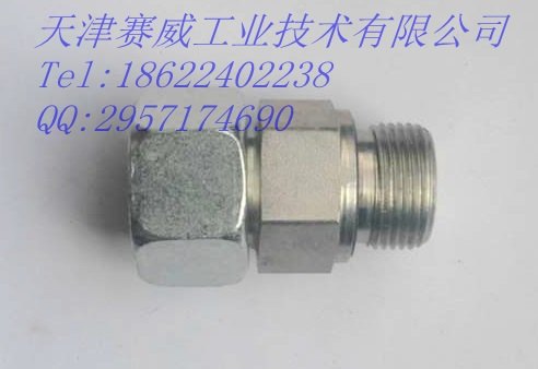 TN426可调式直通接头，锥体带O型圈